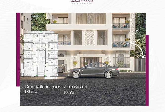 8170087 - صورة العقار 3