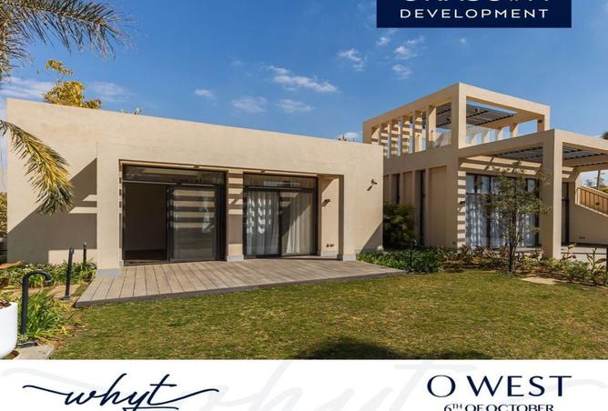 8249132 - الصورة الرئيسية للعقار