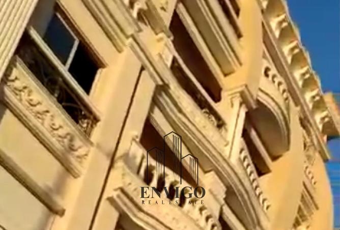 8357624 - صورة العقار 2