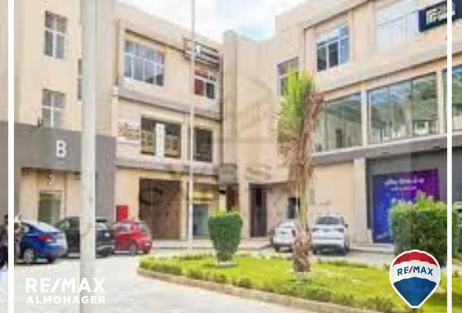 8308352 - صورة العقار 3