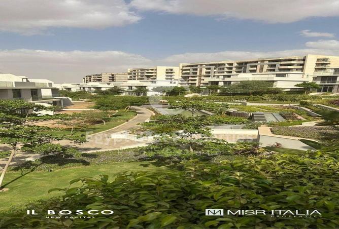 8459698 - Property Main Image