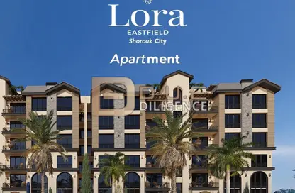 Apartment - 3 Bedrooms - 3 Bathrooms for sale in 1st Neighborhood - 2nd Area - Shorouk City - Cairo