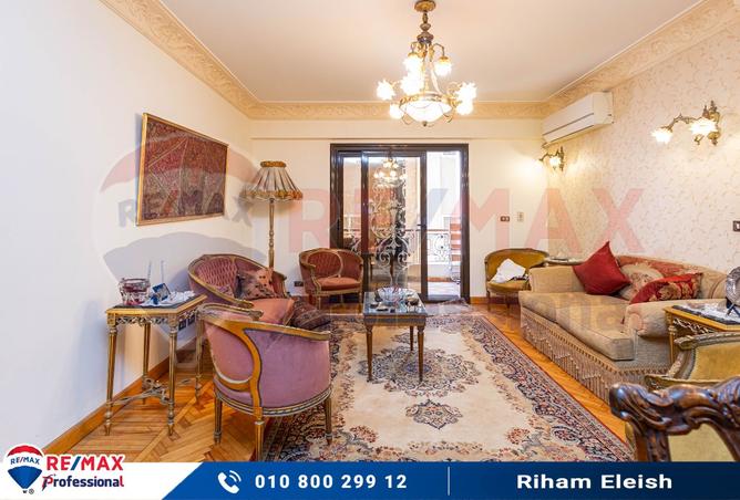 7406094 - صورة العقار 3