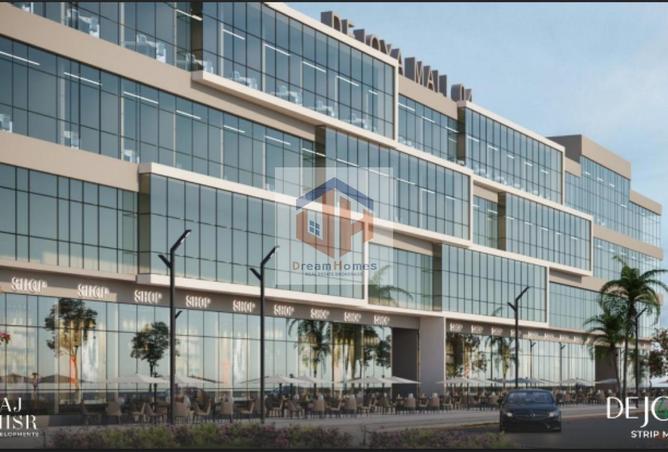 8300171 - Property Image 2