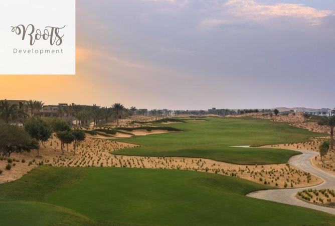 8488507 - صورة العقار 3