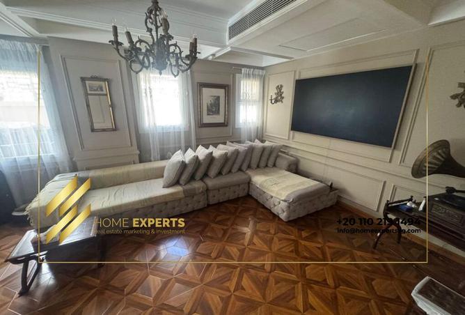 8208721 - Property Image 2