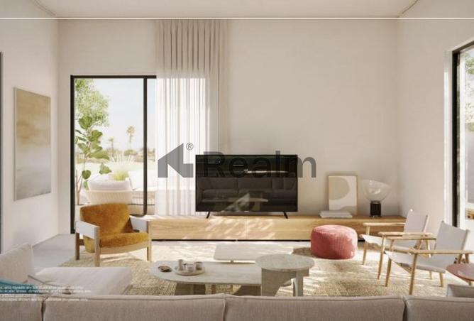 8549010 - صورة العقار 2