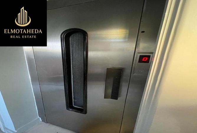 8222320 - صورة العقار 3