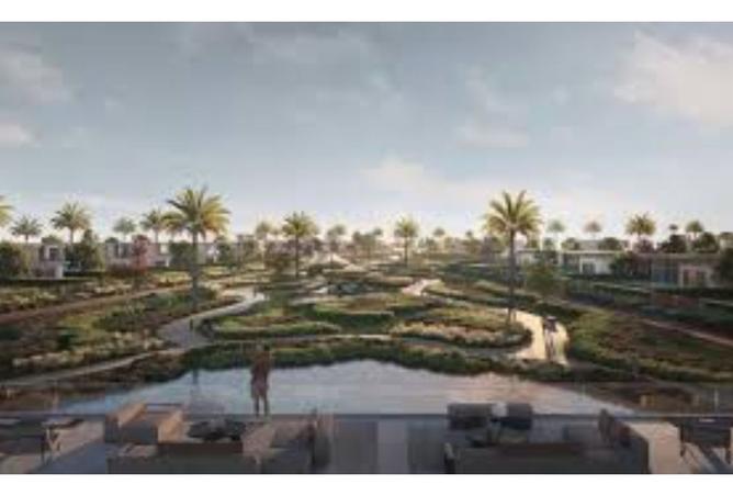 8421481 - صورة العقار 2