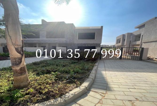 8260703 - Property Image 2