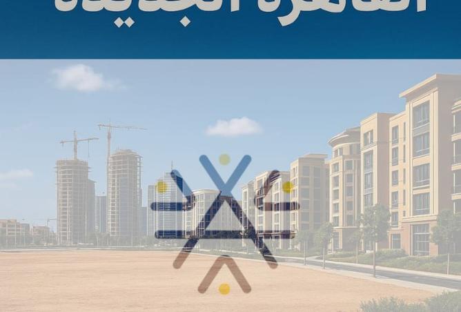 7950171 - الصورة الرئيسية للعقار