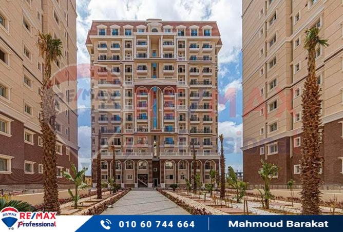 8028722 - صورة العقار 2