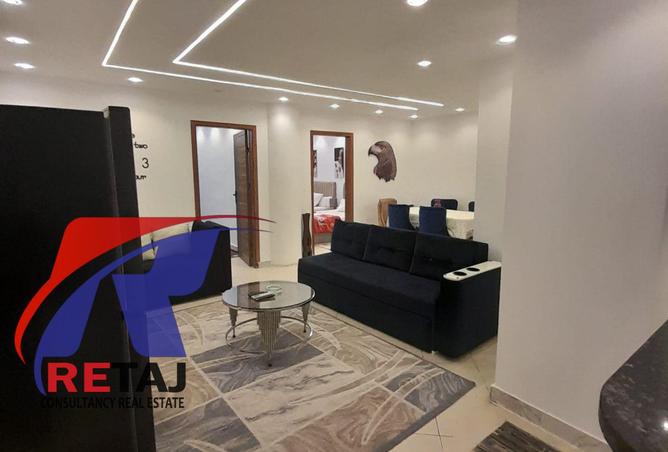 8472044 - Property Main Image