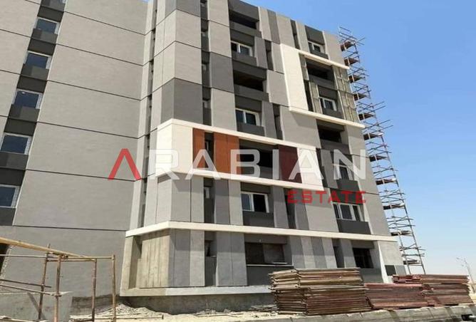 8428177 - صورة العقار 2