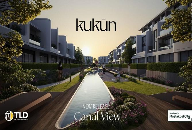7939714 - Property Image 3