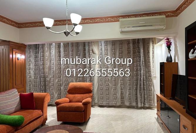 8434683 - Property Image 3