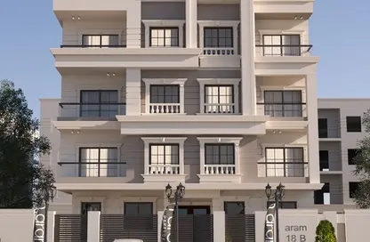 Apartment - 3 Bedrooms - 2 Bathrooms for sale in Bait Alwatan - The 5th Settlement - New Cairo City - Cairo