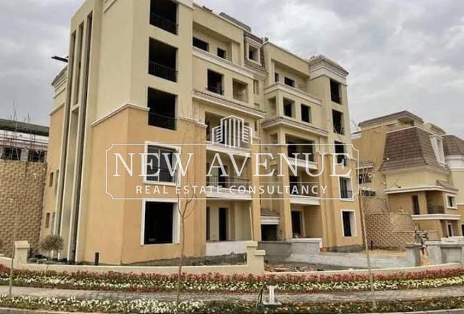 8436020 - صورة العقار 3