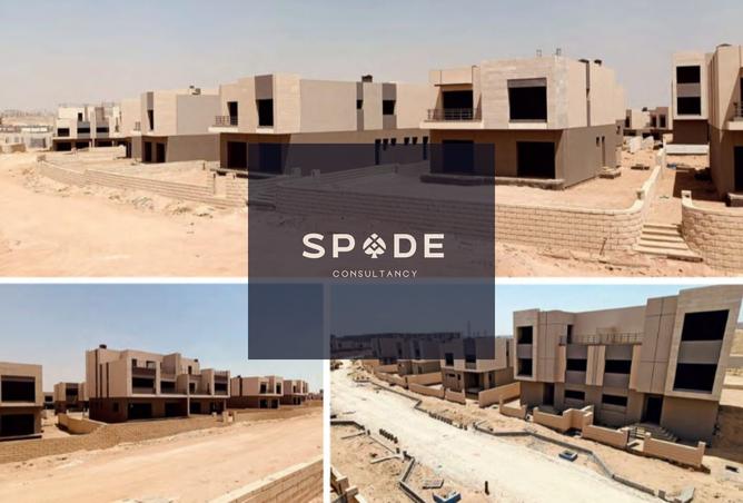 8177642 - صورة العقار 2