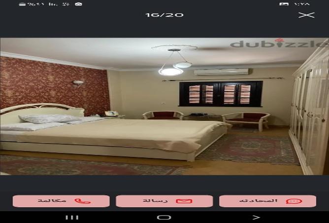 8009710 - صورة العقار 3