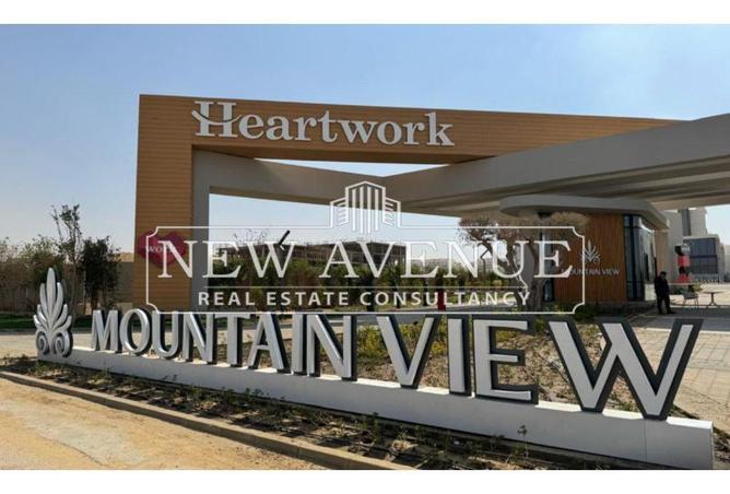 8253404 - الصورة الرئيسية للعقار