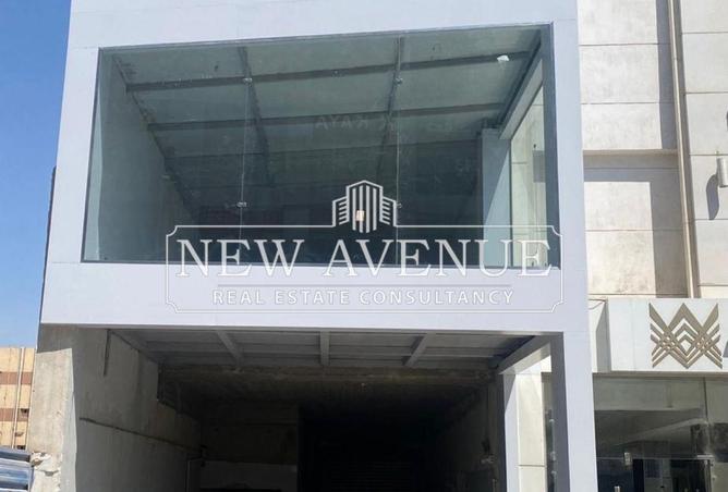 8241580 - صورة العقار 2