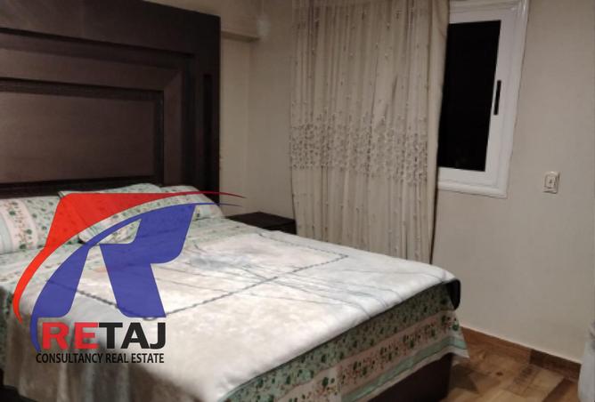 8445309 - صورة العقار 2