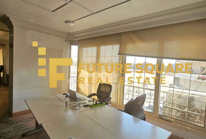 8279160 - صورة العقار 2