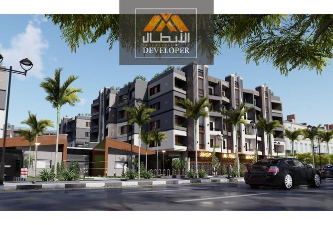 8260763 - صورة العقار 2