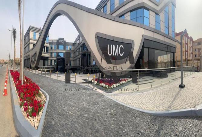 8222914 - الصورة الرئيسية للعقار