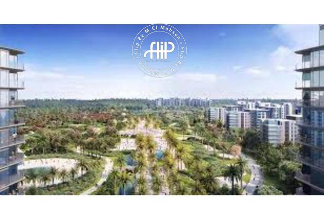 8491513 - صورة العقار 3