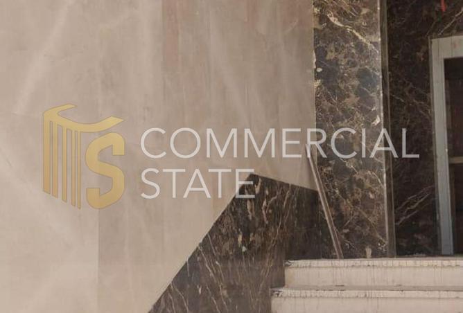 8249871 - صورة العقار 3