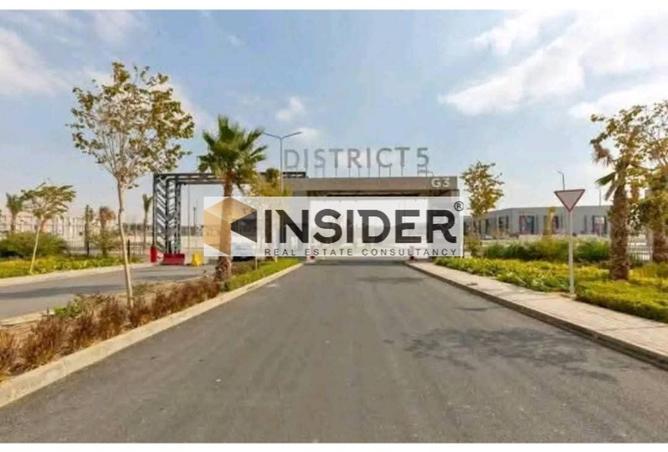 8393432 - صورة العقار 3