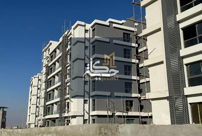 8457910 - الصورة الرئيسية للعقار