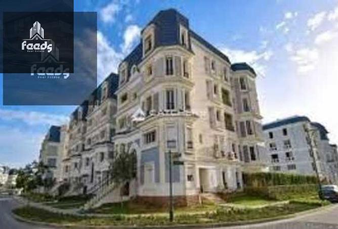 8437097 - Property Image 2