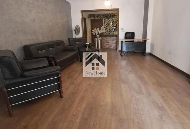 8259242 - صورة العقار 2