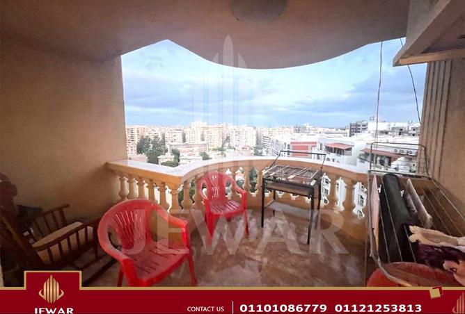7964632 - صورة العقار 2