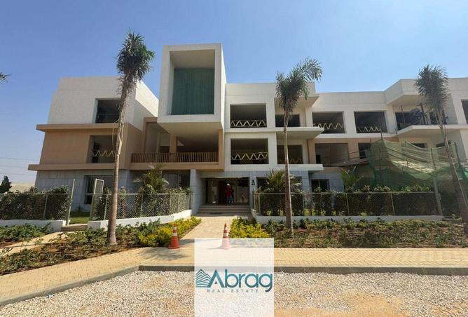 8360472 - صورة العقار 2