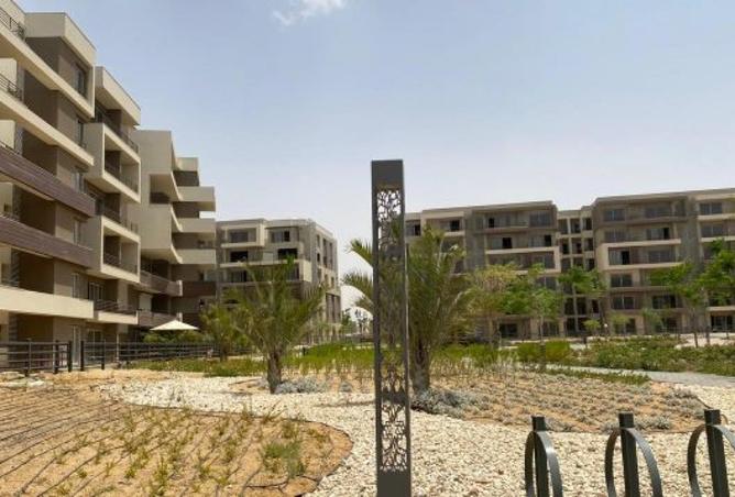 8300625 - صورة العقار 3