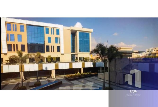 8519360 - صورة العقار 2