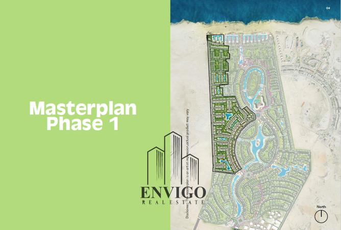 8493152 - صورة العقار 3