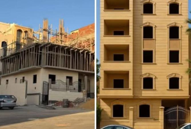 8392885 - الصورة الرئيسية للعقار