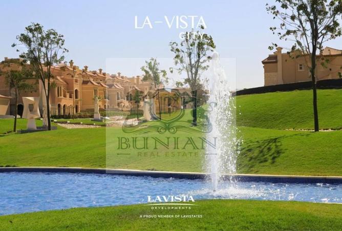 8278184 - صورة العقار 3