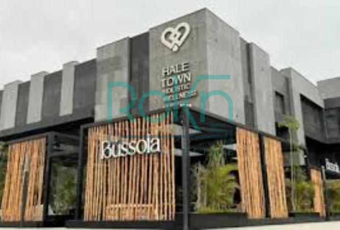 8210865 - Property Image 3