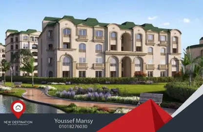 Apartment - 2 Bedrooms - 3 Bathrooms for sale in L'avenir - Mostakbal City Compounds - Mostakbal City - Future City - Cairo