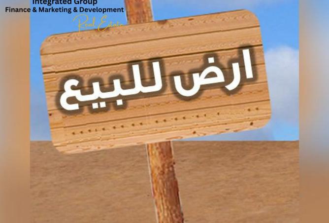 8063141 - صورة العقار 3