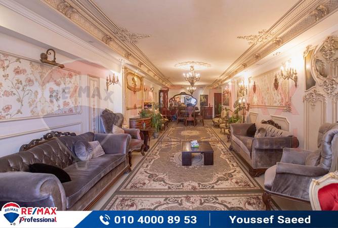 6471807 - صورة العقار 2