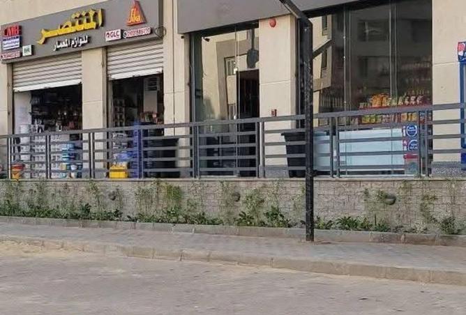 8443561 - الصورة الرئيسية للعقار