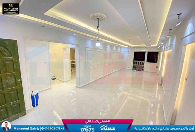 8486652 - الصورة الرئيسية للعقار