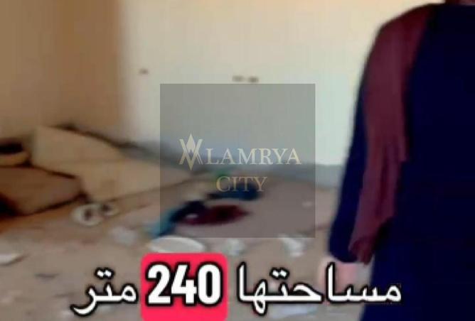 8465608 - صورة العقار 3